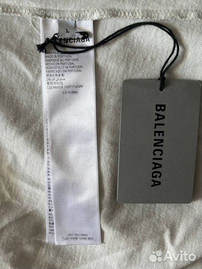 NEW Balenciaga Skater T-Shirt Oversized