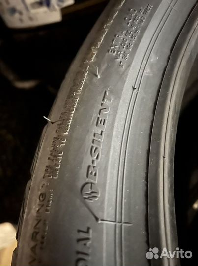 Bridgestone Turanza T005A 285/35 R20 и 255/40 R20 101Y