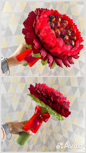 Сладкий букет-пион