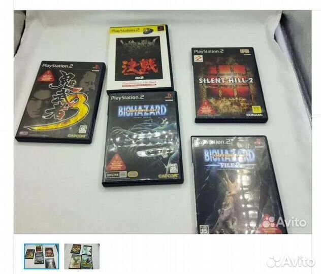 Игры Playstation PS