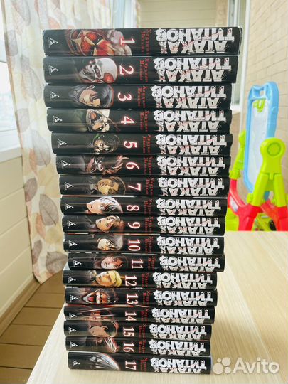 Манга атака титанов все томы