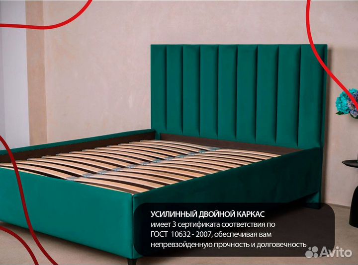 Кровать с подъемным механизмом 160 200