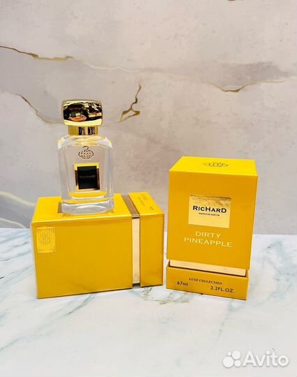 Richard dirty pineapple 67 ml