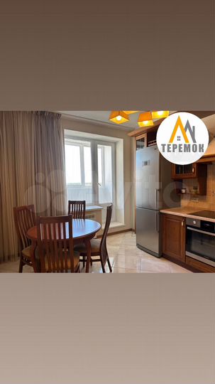 2-к. квартира, 70 м², 14/14 эт.