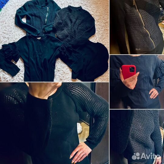 Женские вещи пакетом