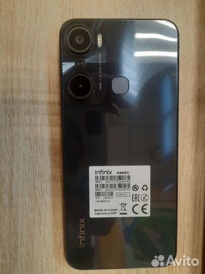 Infinix Hot 12 Pro, 8/128 ГБ