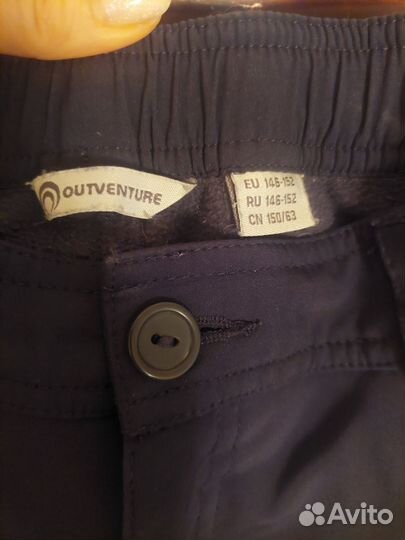 Утепленные брюки на мальчика 152