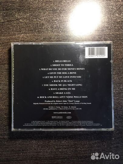 AC/DC Back in Black CD