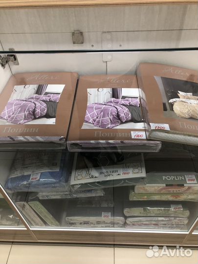 Постельное белье в ассортименте