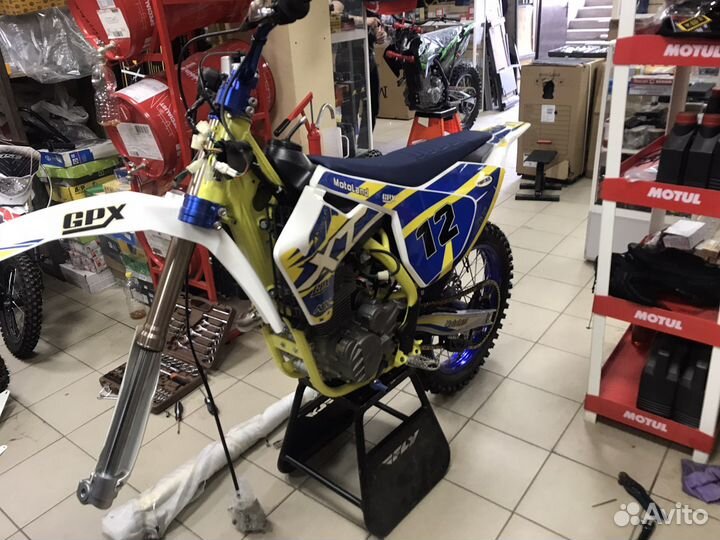 Motolend xt 250st