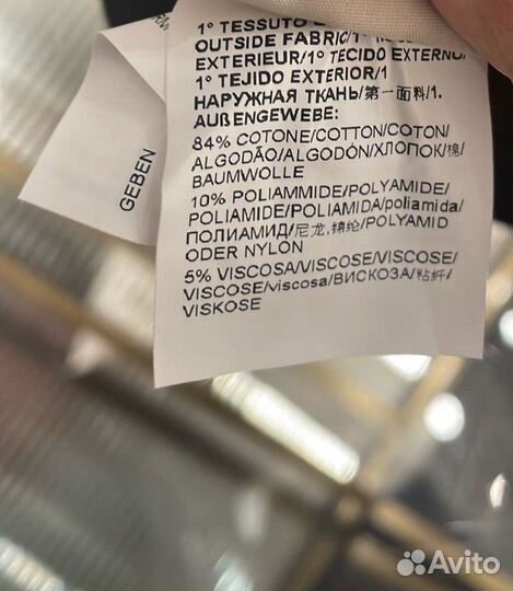 Pinko кардиган 84хлопок размер М