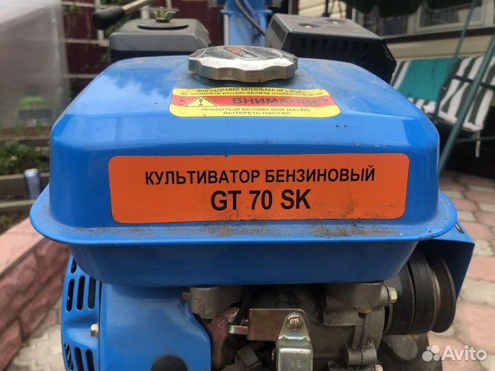 Бензиновый мотокультиватор prorab