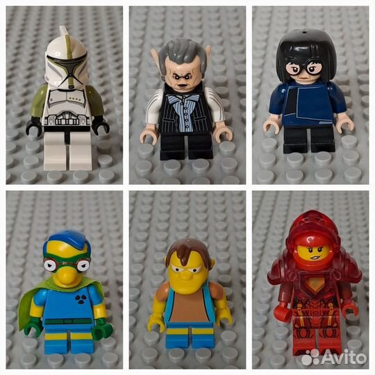 Lego minifigures