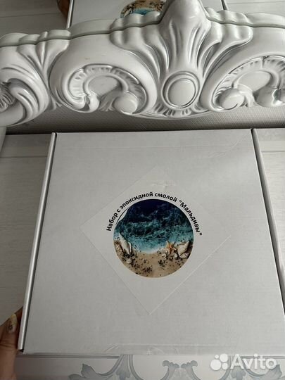 Набор из эпоксидной смолы 