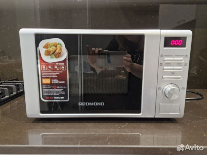 Микроволновка Redmond Rm-2002D