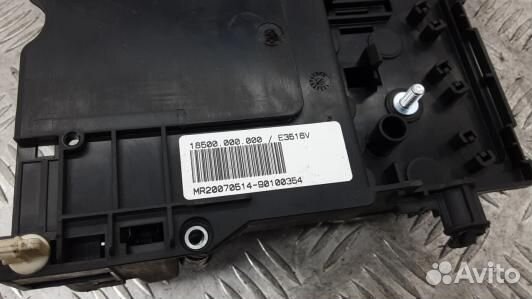 Блок предохранителей BMW X3 E83 (83F08M101)