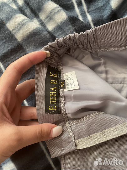 Брючный детский костюм для мальчика