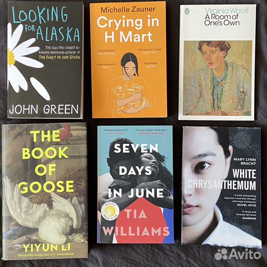 Книги на английском