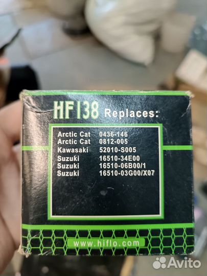 Фильтр масляный suzuki gsxr