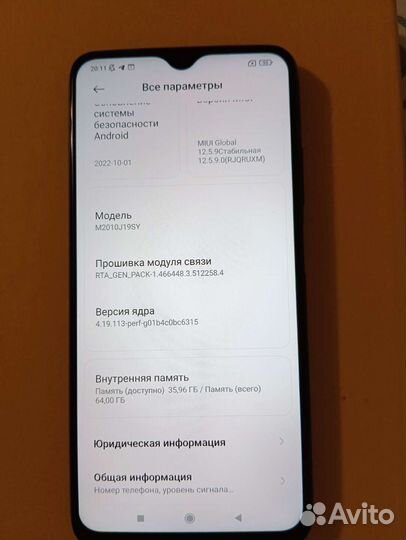 Xiaomi redmi 9t 4 / 64gb NFC