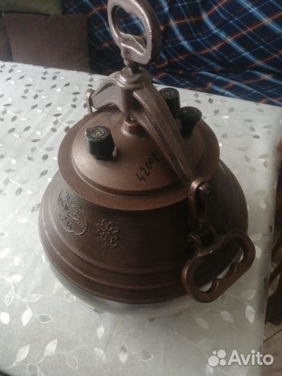 Афганский казан 12 литров