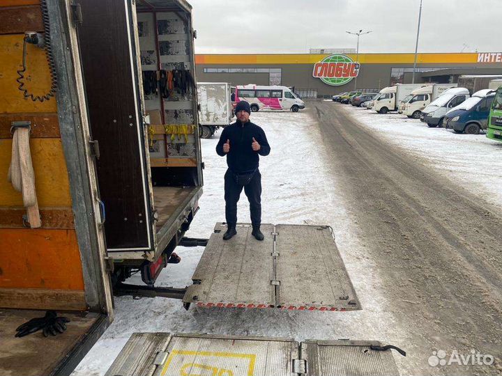 Грузоперевозки Москва - Санкт-Петербург/ Гидроборт