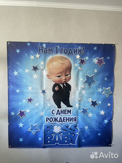 Фотозона на 1 годик