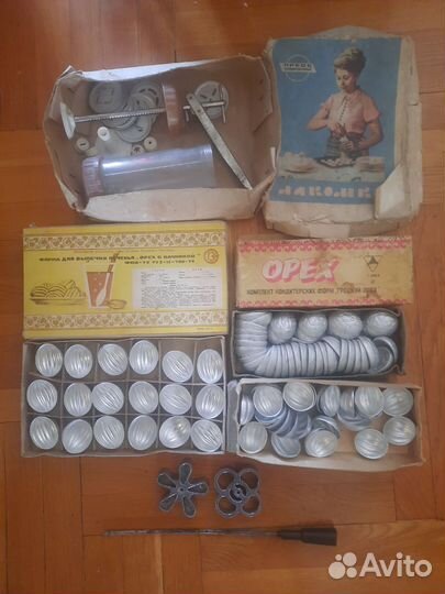 Форма для выпечки печенья,хвороста, кон.шприц СССР