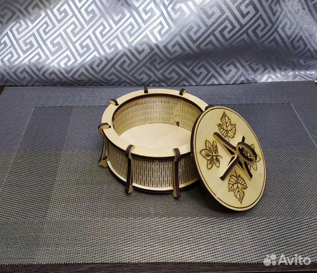 Коробка для хранения