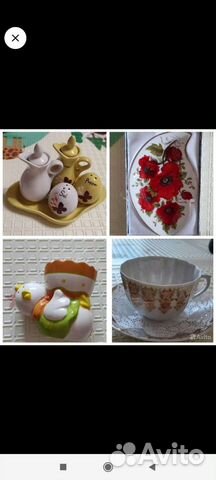 Набор для специй, кружка, блюдце