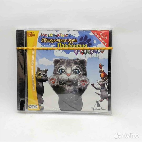 Диски с играми for PC № 3