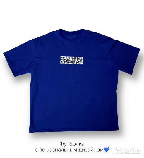 Кастомизация одежды