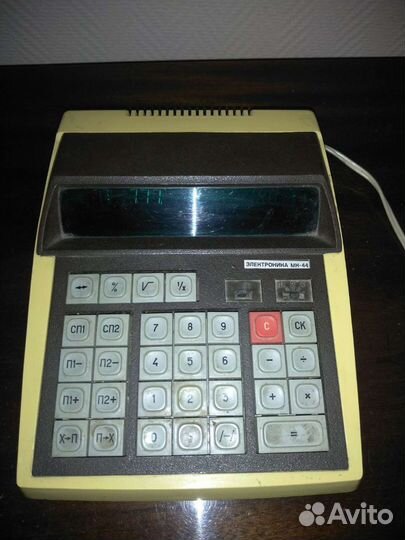Калькулятор мк 44 СССР
