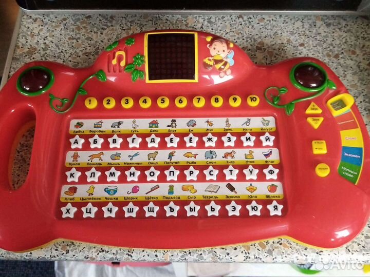 Азбука музыкальная