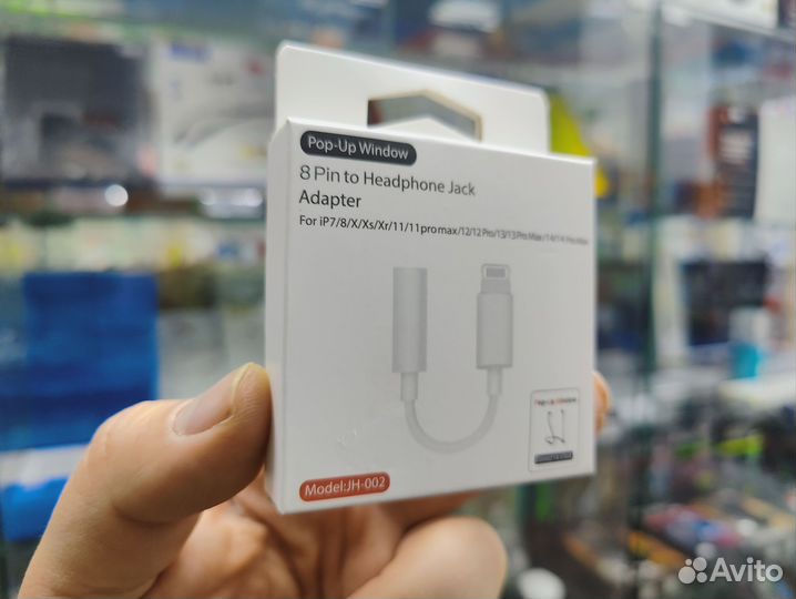 Переходник Lightning - AUX for iPhone