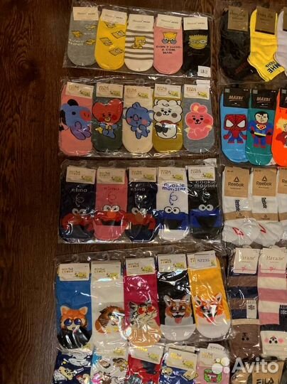 Носки остатки