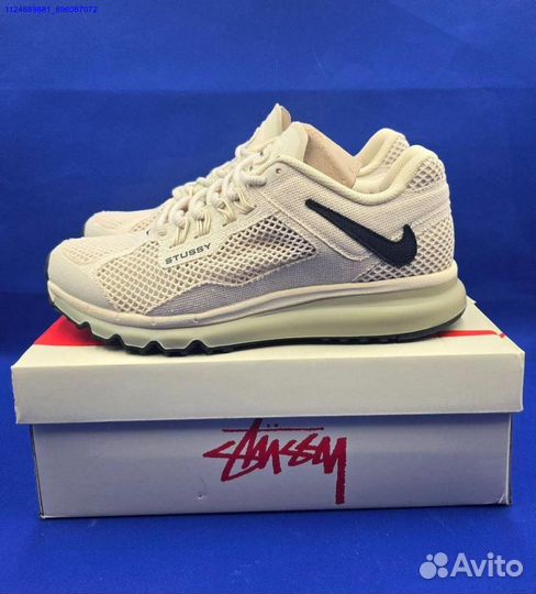 Кроссовки Nike Stussy (41-45)