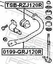 Стабилизатор задний Toyota Land Cruiser Prado 02