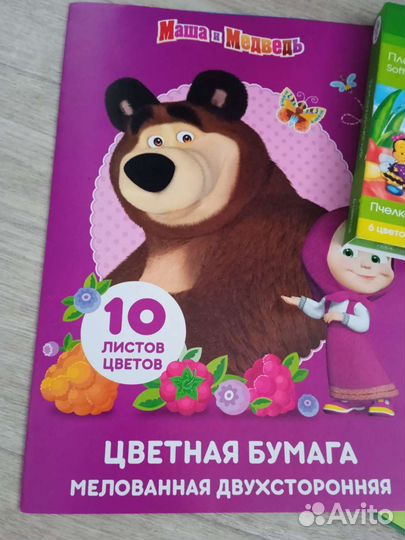 Набор для творчества