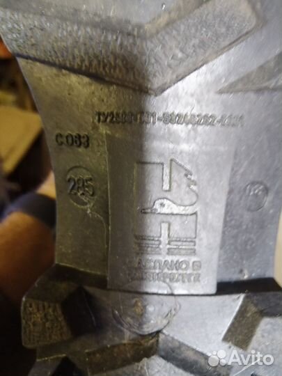 Сапоги резиновые охотничьи/рыбацкие