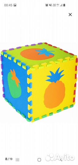 Детский коврик из пазлов