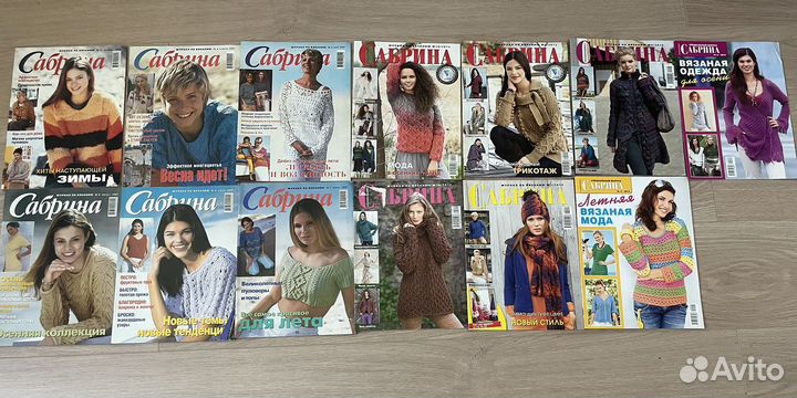 Журналы по вязанию