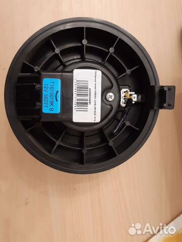 Моторчик вентилятора в сборе Nissan juke