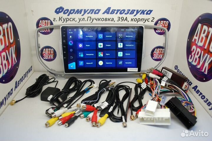 Sportage 4 магнитола android Teyes CC3 3/32
