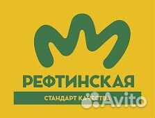 Электросварщик