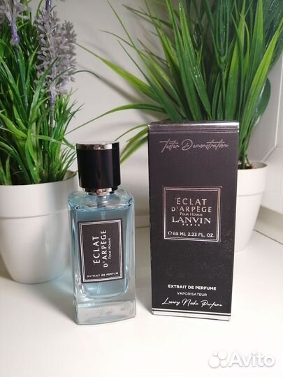 Мужские Lanvin eclat d arpege pour Homme