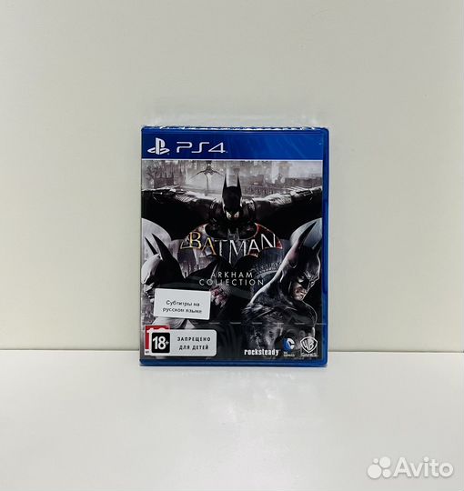 Batman Arkham Collection PS4 PS5