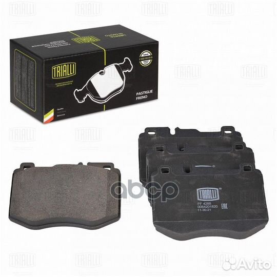 Колодки торм. для а/м Mercedes C (W205) (14) ди