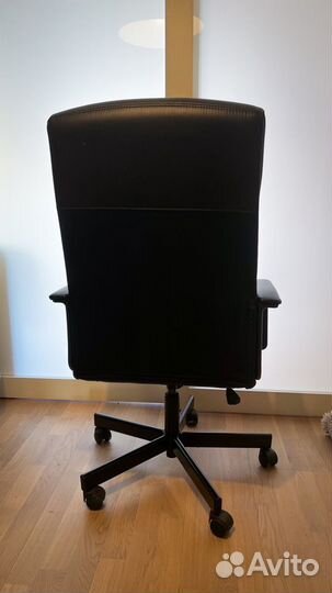 Кресло офисное кожаное