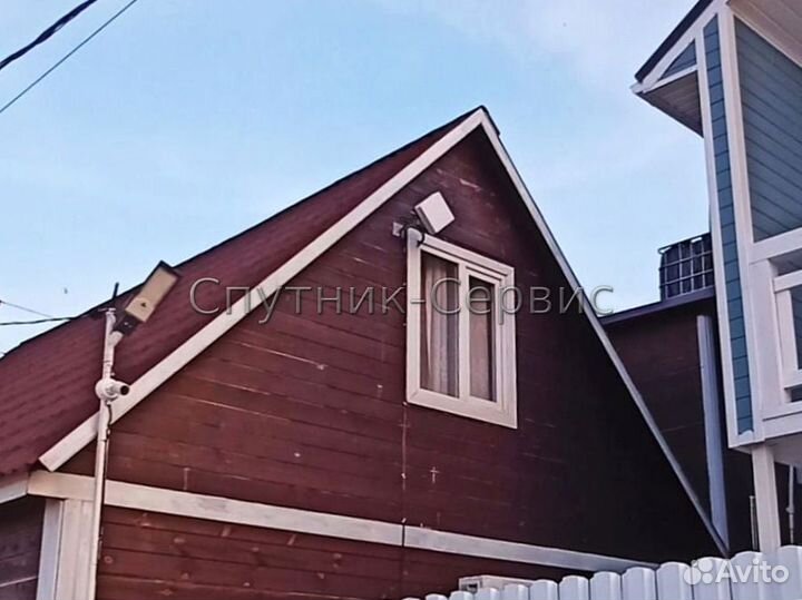 НТВ - плюс интернет и телевидение